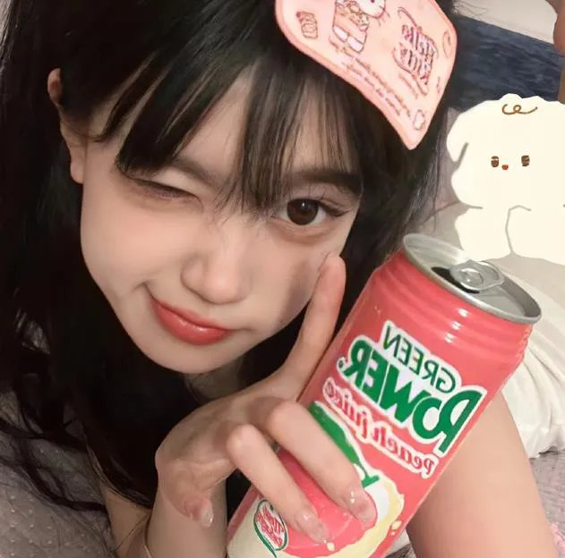 电子陷阱