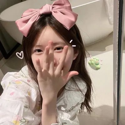 爱你，安东叶尔钦