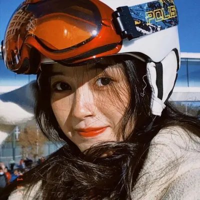 与妖为邻